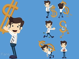 扁平化商务人物表情包PPT素材下载