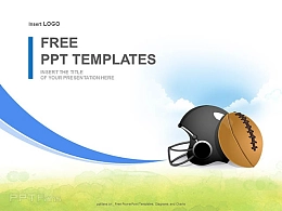 橄榄球PPT模板