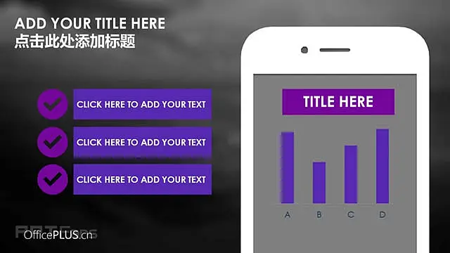 色彩风格项目策划案ppt_预览图6