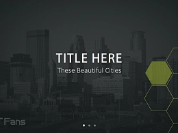 PPT几何图形使用的一些探讨