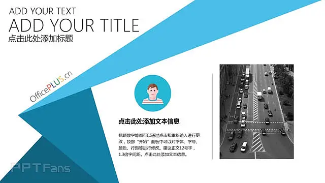 几何创意模板_预览图2