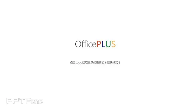 几何创意模板_预览图10