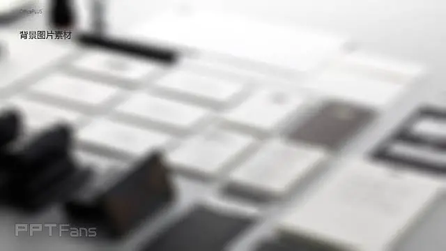 彩色项目策划模板_预览图21