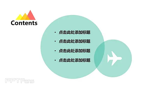 彩色扁平文字类模板_预览图8