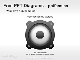 一个音响喇叭的PPT图示