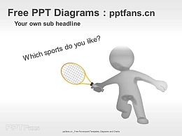 打羽毛球的PPT图示素材