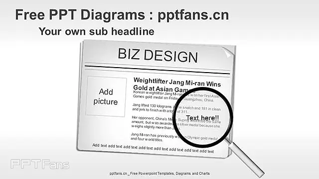 新闻焦点图放大镜PPT模板_预览图4