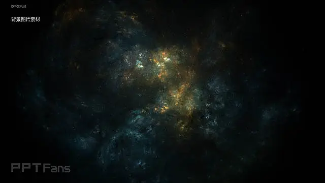 墨绿色星空数据类模板_预览图21