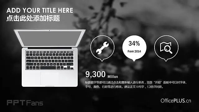 黑白线条简约模板_预览图11