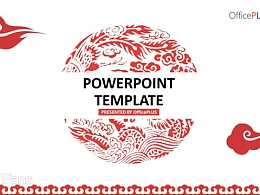 红色祥云策划模板