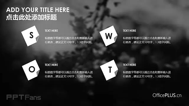 黑白线条简约模板_预览图13