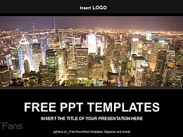 城市PPT模板