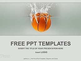 篮球运动PPT下载