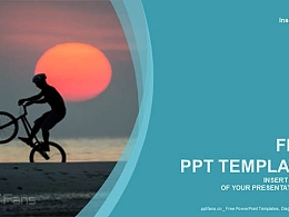 自行车运动PPT