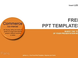 商务通用PPT模板