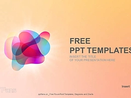 橘色通用PPT模板