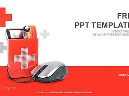 电脑维修PPT