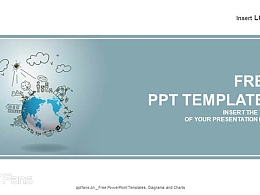 美术地理课件PPT