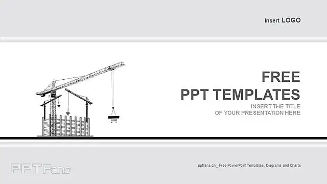 建筑PPT_預(yù)覽圖1