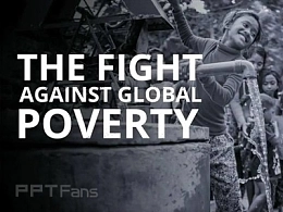 演讲用的PPT到底长什么样