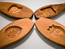 PPT美化大師教程-如何更換PPT主題