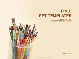 彩色笔筒VS米黄色背景