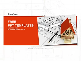 房屋建筑PPT模板下载