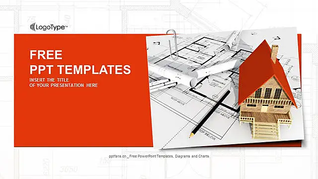 房屋建筑PPT模板下载_预览图4