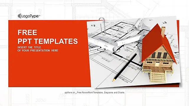 房屋建筑PPT模板下載_預(yù)覽圖4