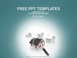 乡村房屋PPT模板下载