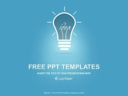 智慧点子商业PPT模板下载