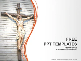 耶稣基督/基督教介绍PPT模板下载