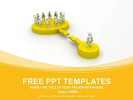 团队合作关系黄色PPT模板