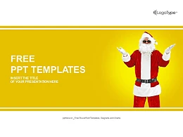 圣诞老人PPT模板下载