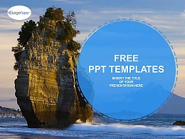 海滩岩自然风景PPT模板