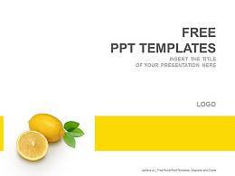 新鲜的柠檬介绍PPT模板下载