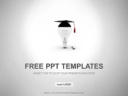 灯泡PPT模板
