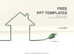 房屋电线PPT模板