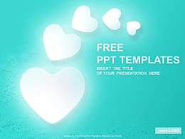 发光的爱心PPT模板下载