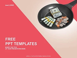 平底锅钱币PPT模板下载