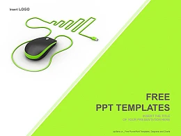 有线鼠标PPT模板下载