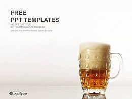 啤酒PPT模板下载