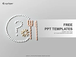 食品添加剂PPT模板