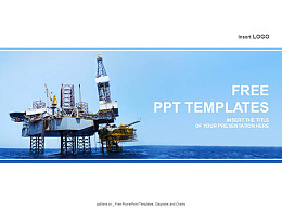 海上自升式钻井平台行业PPT模板