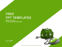 在线急救PPT模板下载