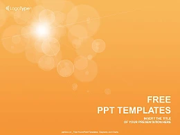 太阳光圈PPT模板下载