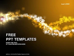 金黄色的光PPT模板下载