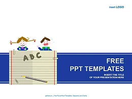 儿童教育PPT模板下载