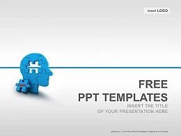 头部拼图PPT模板下载