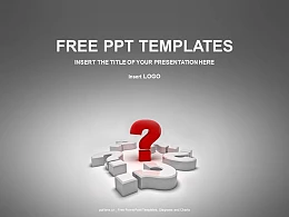 白色问号中有一个红色问号PPT模板下载